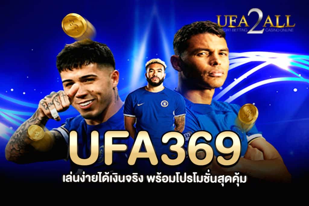UFA369