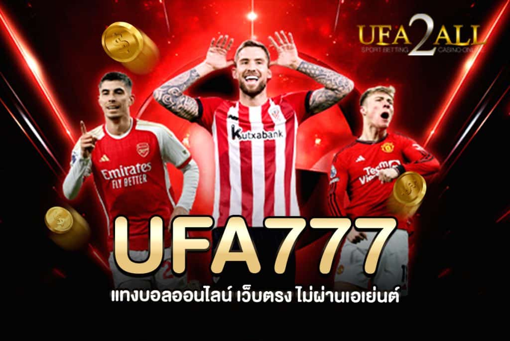 UFA777