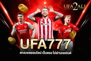 UFA777